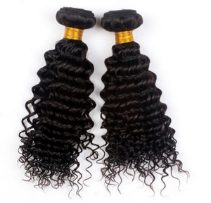 2 Bundles